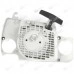 Demaror drujba Stihl 170, 180, 017, 018 